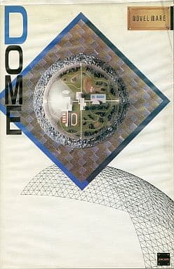 DOME Game Cover