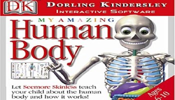 My Amazing Human Body Game Cover